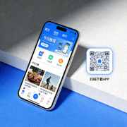 手机端APP下载二维码与界面展示图